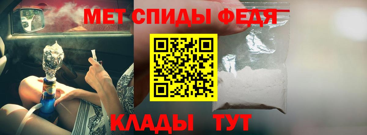 Amphetamine  Amphetamine  Вход с VPN  Протвино  АМФЕТАМИН Розовый 