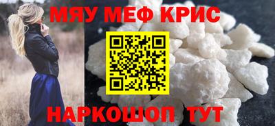 наркотики Будённовск