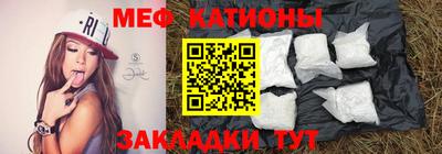сатива Бузулук