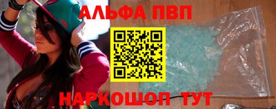 сатива Бузулук