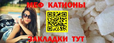 spice Бугуруслан