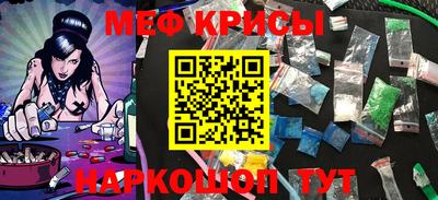 сатива Бузулук