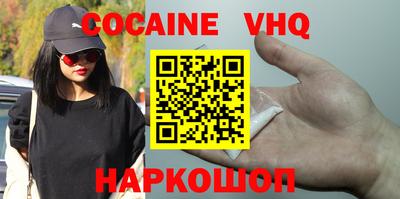 сатива Бузулук