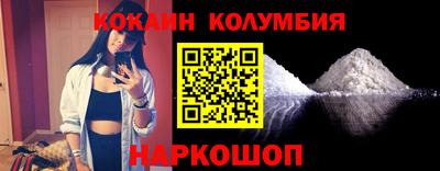сатива Бузулук