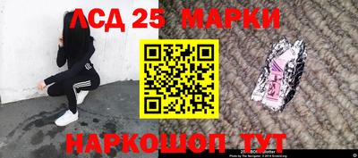 сатива Бузулук