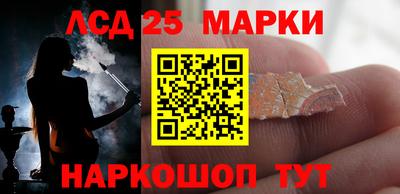 наркотики Будённовск