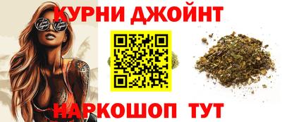 сатива Бузулук