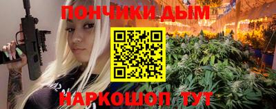 spice Бугуруслан