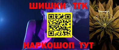 наркотики Будённовск