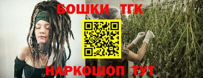 сатива Бузулук