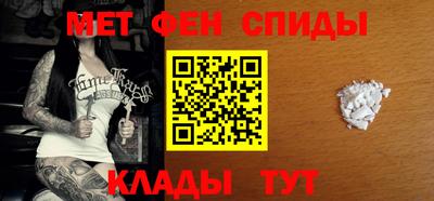 spice Бугуруслан