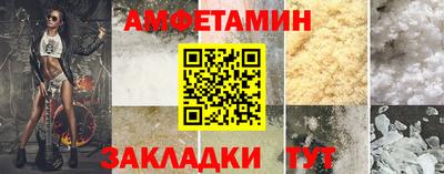 наркотики Будённовск