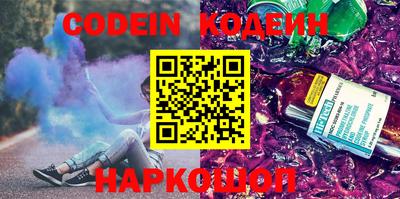 spice Бугуруслан