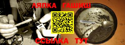 наркотики Будённовск